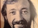 GROUNDHOGS Hogwash 1972 UK Vinyl LP Trifold Sleeve Matrix A2u/b2u Excellent