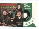 THE BEATLES 7