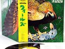 FIELDS (King Crimson + Rare Bird) same JAPAN orig '72 LP rare  great UK prog act