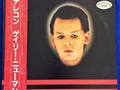 Gary Numan - Telekon PROMO Japanese Pressing with OBI White Label P-10911A