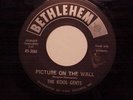 FANTASTIC DOO WOP UP TEMPO DOO WOP 1ST PRESS 45 