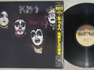 KISS SAME CASAR00C 2011 Japanese Pressing OBI Vinyl LP