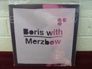 BORIS WITH MERZBOW PINK PURPLISH VINYL 4lp set