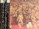Rolling Stones. Its only Rock n Roll. Obi. Excellent