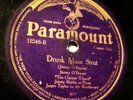 Paramount 12246 Jimmie O'Bryant w/Jimmy Blythe & Jasper Taylor-Drunk Man Strut