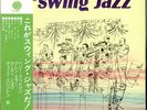 Various-Jazz Goldentime Of Swing Jazz Japanese vinyl LP album record promo