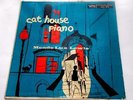 Meade Lux Lewis Cat House Piano 1957 Verve MGV 1006 Boogie Woogie 33 rpm LP VG