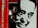 Duke Ellington Vinyl Box Set Rare Items Of Duke Ellington And His Orch... JPN