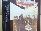 Nippon Grammophon LP   LED ZEPPELIN II   MT 1091 Free Shipping