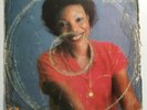 OBY ONYIOHA-I WANT TO FEEL YOUR LOVE-MODERN SOUL AFRO FUNK BOOGIE-RARE-LP-MP3