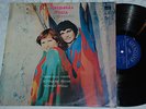 Soviet Latvia 1978  FUNK  DISCO   - MIRDZA ZIVERE  Night Birds PAULS Melodiya