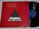 MODERN JAZZ TRIO Jazz Contrasts  CON ANIMA * MELODIYA  Ganelin Chekasin Tarasov