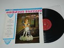 Ludmila SENCHINA  -  Russian  POP Soul Funk 1974  - MELODIYA Lp
