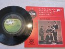 Rock´n´ Roll / Beat          The Beatles         Orig. Apple EP Japan Press + PC