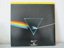 PINK FLOYD Dark Side Of The Moon LP Original Master Recording Japan MFSL-1-017