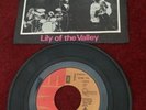 Queen Rare Now I'm Here Belgium Pic Sleeve