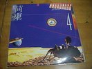 HOLLYWOOD EAST STAR TRAX VOL.4 REMIX VERSION HONG KONG LP ITALO DISCO EUROBEAT