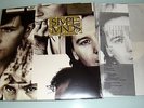 Simple Minds - Once Upon A Time - Audiophile 180g LP - Simply Vinyl Ltd. Edition