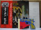 KISS / LOVE GUN - Japan G/F w/double obi & GUN