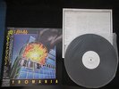 Def Leppard Pyromania Japan Promo White Label Vinyl LP with OBI Heavy Metal
