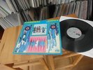 DIE ANDEREN KANNIBAL KOMIX ORIG.GIMMIX LP KRAUTROCK PSYCH MONSTER