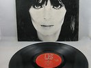 NICO - 'THE MARBLE INDEX' - EKS 74029 ELEKTRA RED/SILVER 1968 UK STEREO - VG+