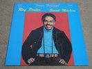 ROY PORTER / INNER FEELINGS / RARE US SUPERB SOUL JAZZ FUNK LP / VISTONE