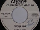 WANDA JACKSON: Fujiyama Mama CAPITOL NM- 45 Promo ROCKABILLY Monster HEAR