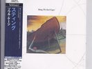 STING The Soul Cages JAPAN mini lp cd SHM cd UICY-94307 RARE NEW police