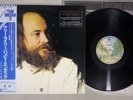 TERRY RILEY HAPPY ENDING WARNER P-10394W Japanese Pressing OBI Vinyl LP