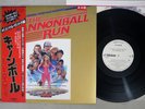 OST(RAY STEVENS) CANNONBALL RUN VICTOR VIP-28036 Japanese Pressing OBI PROMO LP