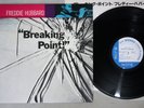 FREDDIE HUBBARD BREAKING POINT BLUE NOTE GXK 8006 Japanese Pressing Vinyl LP