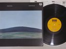 TERJE RYPDAL AFTER THE RAIN ECM PAP-9055 Japanese Pressing Vinyl LP