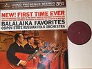 Mercury SR90310 Living Presence Stereo Balalaika Osipov Russian Orch. TAS