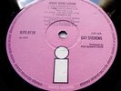 CAT STEVENS Mona Bone Jakon 1970 UK ISLAND 1st PRESS w/BLUE PRINT INNER