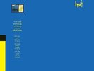 This Heat (2016, Vinyl NEW) 826853091602