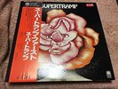 Supertramp SAME Japan LP PROMO w/OBI