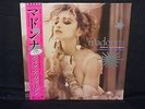 Madonna Like A Virgin Other HIts Pink 180g Colored Vinyl 12