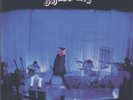 Genesis Live 180g LP from the Michael Hobson Archives