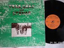 TRÄD, GRÄS och STENAR - Träd, Gräs & Stenar * original von 1970 