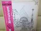 Japan Odeon Red Wax   PINK FLOYD / Relics   OP 80261 Free Shipping