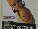 Affiche Concert NINA HAGEN Festival Rock in Athens 1985