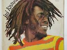 Ini Kamoze 