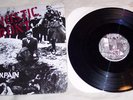 Agnostic Front VICTIM IN PAIN Ratcage Records '84 MOTR29 Gatefold w/ Lyrics RARE