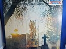 AYNSLEY DUNBAR RETALIATION - REMAINS TO BE HEARD - UK 1ST PRESS LBS83316 * RARE