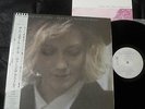 VIRGINIA ASTLEY HOPE IN A DARKENED HEART RARE JAPAN PROMO LP DAVID SILVIAN