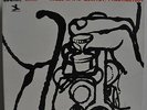 Miles Davis Quintet Cookin' Japan gatefold LP Victor SMX-10053 Prestige