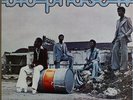 BLO PHASE IV NIGERIA COSMIC DISCO FUNK MASTERPIECE FRENCH LP LISTEN EX