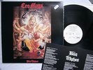 LP Cro-Mags - Best Wishes / 1. Press, ZYX / Hardcore / NYHC / Agnostic Front