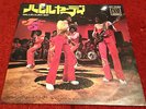 Michael Jackson / Jackson 5 Five Hallelujah Day Japan 7